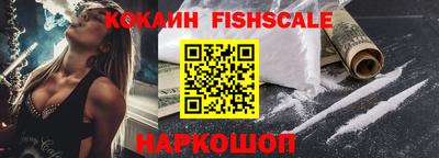 мефедрон мука Среднеуральск