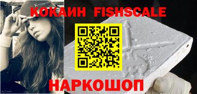 трава Славгород