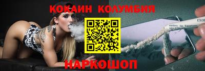 меф Старая Купавна