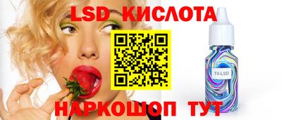 MDMA Premium VHQ Ставрополь