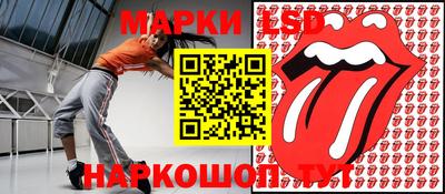 мефедрон мука Среднеуральск