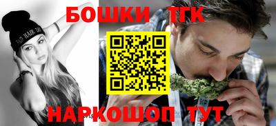 трава Славгород