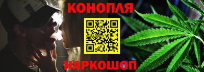 2c-b Славянск-на-Кубани