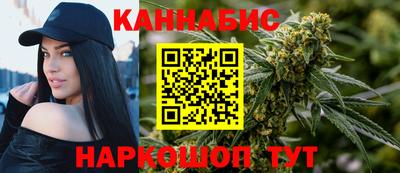 меф Старая Купавна