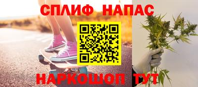 MDMA Premium VHQ Ставрополь