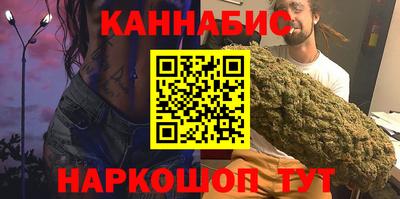 MDMA Premium VHQ Ставрополь