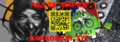 трава Славгород