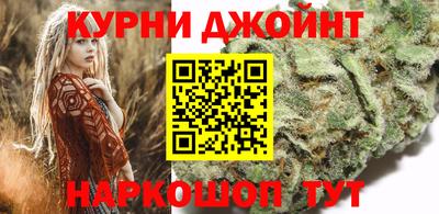 мефедрон VHQ Сланцы