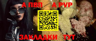 мефедрон мука Среднеуральск