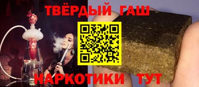 меф Старая Купавна