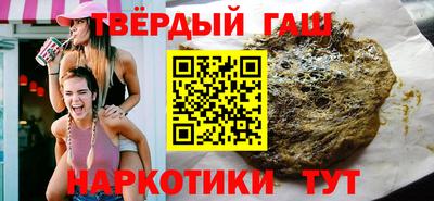 меф Старая Купавна