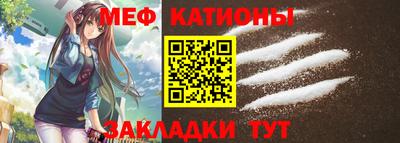 трава Славгород