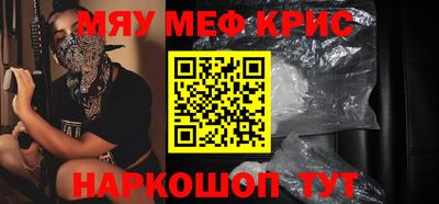 трава Славгород